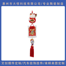 �в�è�����Ҽ����γ���ƽ������װ��Ʒ��Ը���˴󼪵�׹��׹����