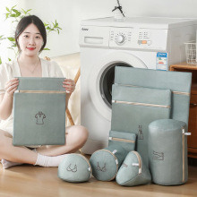 洗衣袋加厚双层三明治洗护袋套装机洗专用衣物洗衣服网兜厂家批发