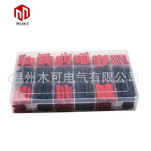 380pcs�t���p�ڎ��z��s��3:1��ˮ�^����s�׹ܽM��늹�늚��ڂ}