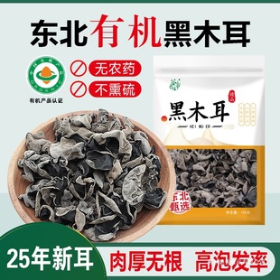 �ЙC�|����ľ����؛���ڸ�ľ���׷�С����خa����Ұ���������خa