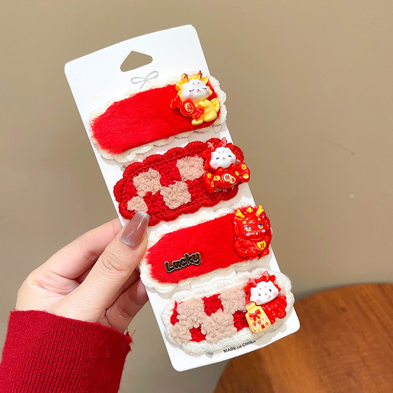 Estilo chino Año Nuevo tocado de Año Nuevo para Niños Accesorios para el cabello de peluche niña arco Año Nuevo horquilla bebé horquilla festiva