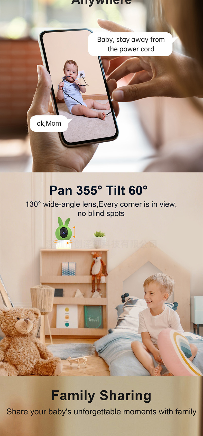 创视云戴套详情页_05