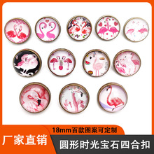 �S�ҕr�⌚ʯ�ĺϿ�18mm�A�ΰ�����633#�~��ĸ�ۿ�ͨ���o��