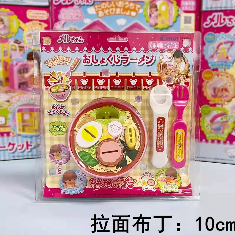 Игрушечная еда, игрушка, клубника, набор для детской семьи, популярный в сети