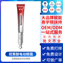 ҕ�S��늄Ӱ�Ħ��˪�����N�ƾo�µ��y����Ȧ�۴��۲����A��˪�S��