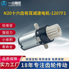  n20ٸ𶯵۰ĦǱϷֱ΢С