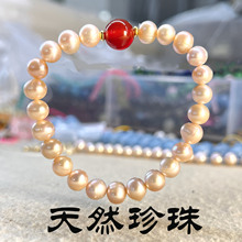 7-8mm��Ȼ��ˮ���������Ů����ʽ�a��ľˮ����������ؔ�D�\�ִ�