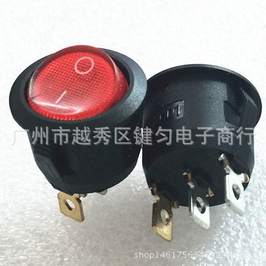 供应KCD3船型开关 带红翘板开关3脚 全铜二档红灯电源开关