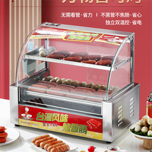 ���c�C����С�͟ṷ�Cȫ�Ԅӿ��c�W�t�[���C�����c��������c�C��