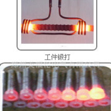 江苏标准件热镦加热电炉（100KW）