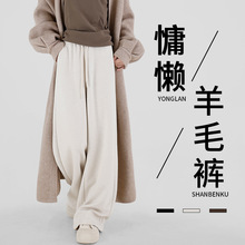 ��ɫ���ѝŮ�ﶬ2024�¿���������@����ëᘿ�����ֱͲ���eѝ��