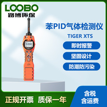 Ӣ���x��TIGERXTS��PID���w�z�y�x�Թ��OӋ��yʽ���w�����x