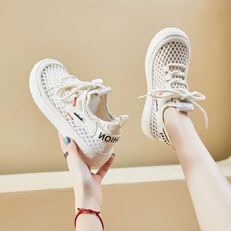 여름 빅네트 패션 핫아이템 [베이지]