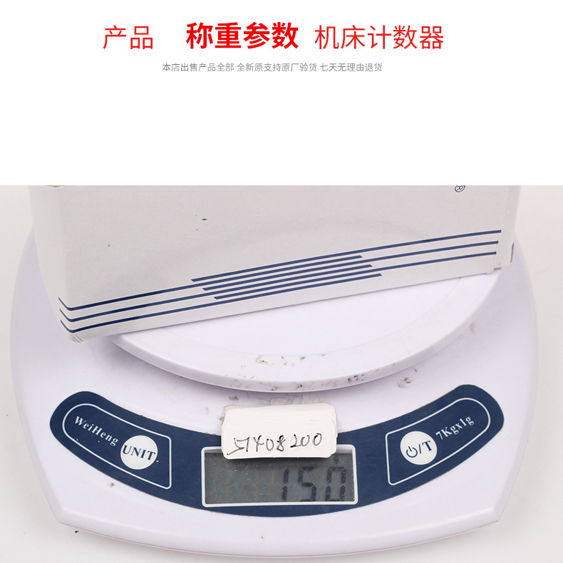 ּ HD48J 1-9999 AC DC 85V-240V 