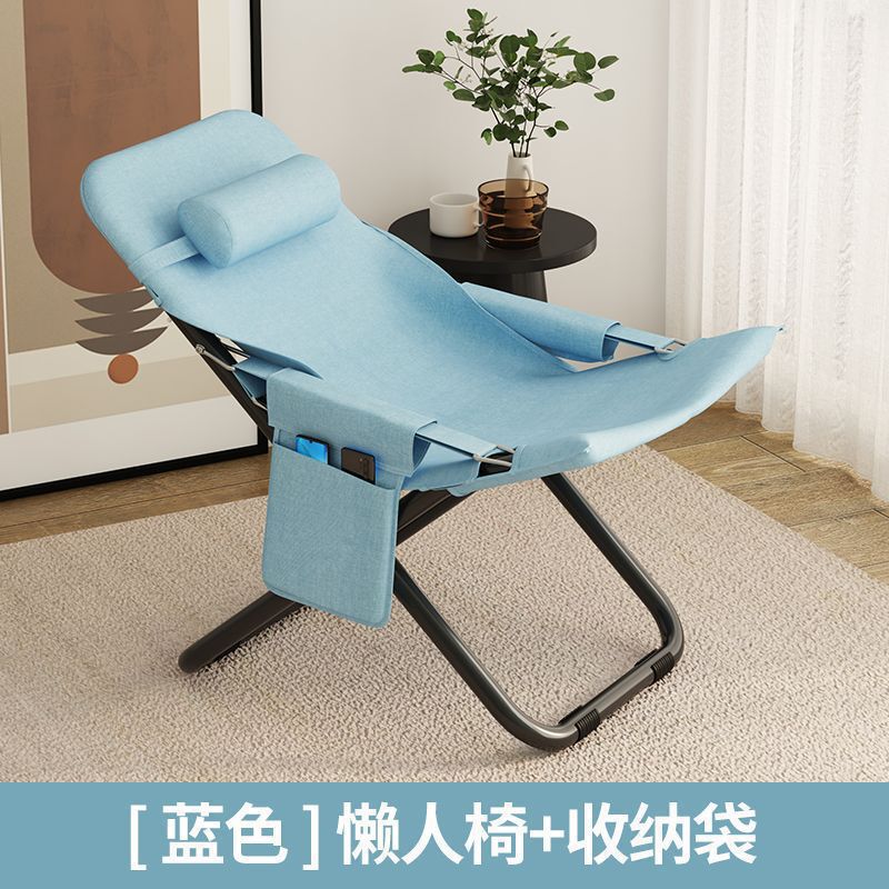 午休躺椅家用折叠椅夏季休闲简易靠背椅小型便携懒人椅阳台午睡床|undefined