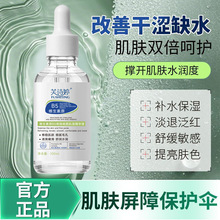 ܽԊ�þS����ԭB5�S���x��׾��AҺ�����aˮ�̝����wˮ���S��