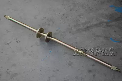 Drift Quad Bike Atv Go-Kart Modified Rear Suspension Parts Go-Kart Reinforced Rear Axle Rear Bridge 1.0m (Motorcycle frame) - 10m-single-shaft-welded