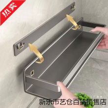 ���ҏN��������{�ϼ����ױڒ��{ζ��Ʒ�๦�ܠ���ƿ���ռ{����