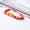 Woven red rope bracelet, bar, one bead bracelet suitable for men and women, accessory for beloved, for luck, Birthday gift