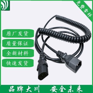 ����3о2�Ĳ��^��PU/TPU/PUR���揗�ɾ���������������s��