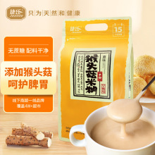 ���Ϻ��^��ԭζ�׺�450g���b15���b�����������ƬʳƷ�o�����䷽