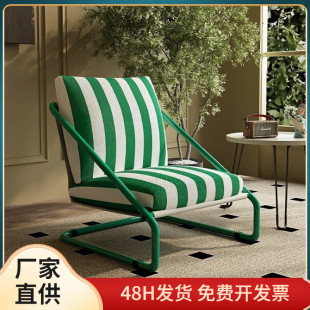 Armchair, Lazy Sofa, Sleepable and Reclining Single Sofa, Small Sofa, Bedroom Balcony, Outdoor Leisure Chair