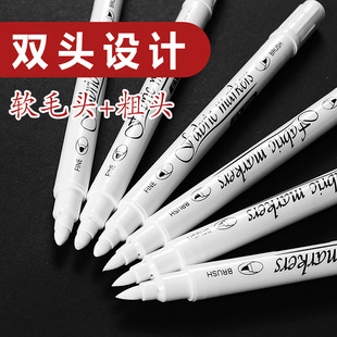 Guangna 3600 white double-headed woven Pen Waterproof non-fading art painting high-gloss pen hand-painted textile marker