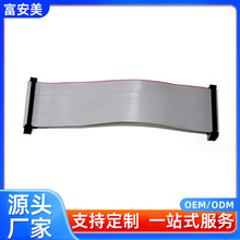 10P 16P 20P 40P 2.54-2.0IDC���ž�20CM 40Pfc���ž��ӹ� UL2651