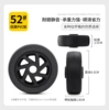 52#single round