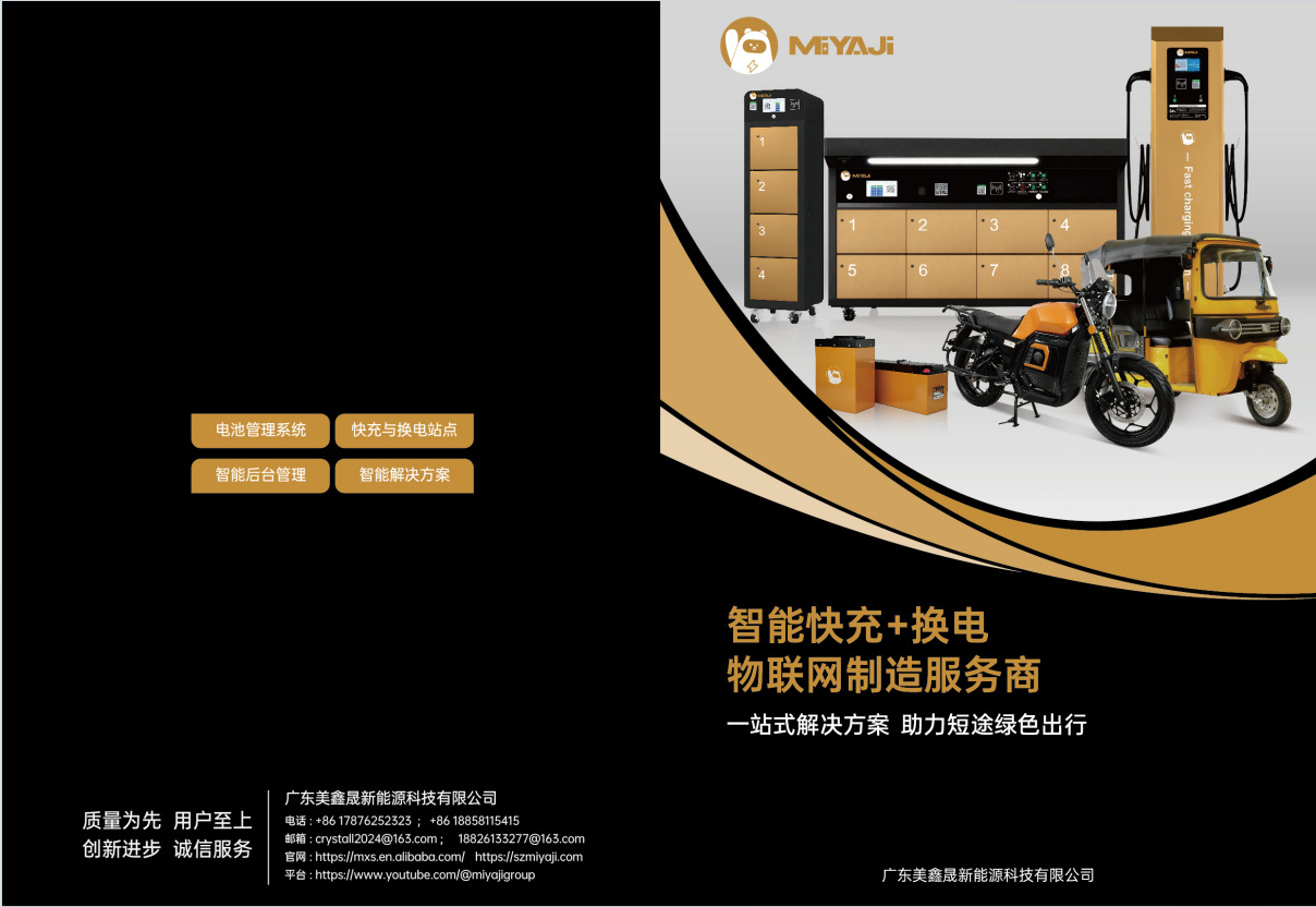 024bc9730d09493593ff5dc0c9f373