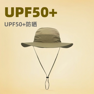 Outdoor Hat Sunscreen Fisherman Hat Basin Hat Spring and Summer Men's and Women's Big Rim Hat UV Protection Sunshade Hat Cross-border Explosions