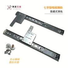 �h��3502���D�������ҕ��܉���·����T�[�،�܉�ڙ�������b���b