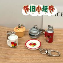 ������fС����_ˮ���´ɹ�ůˮƿ��������͹�耳׿�����ɐ�