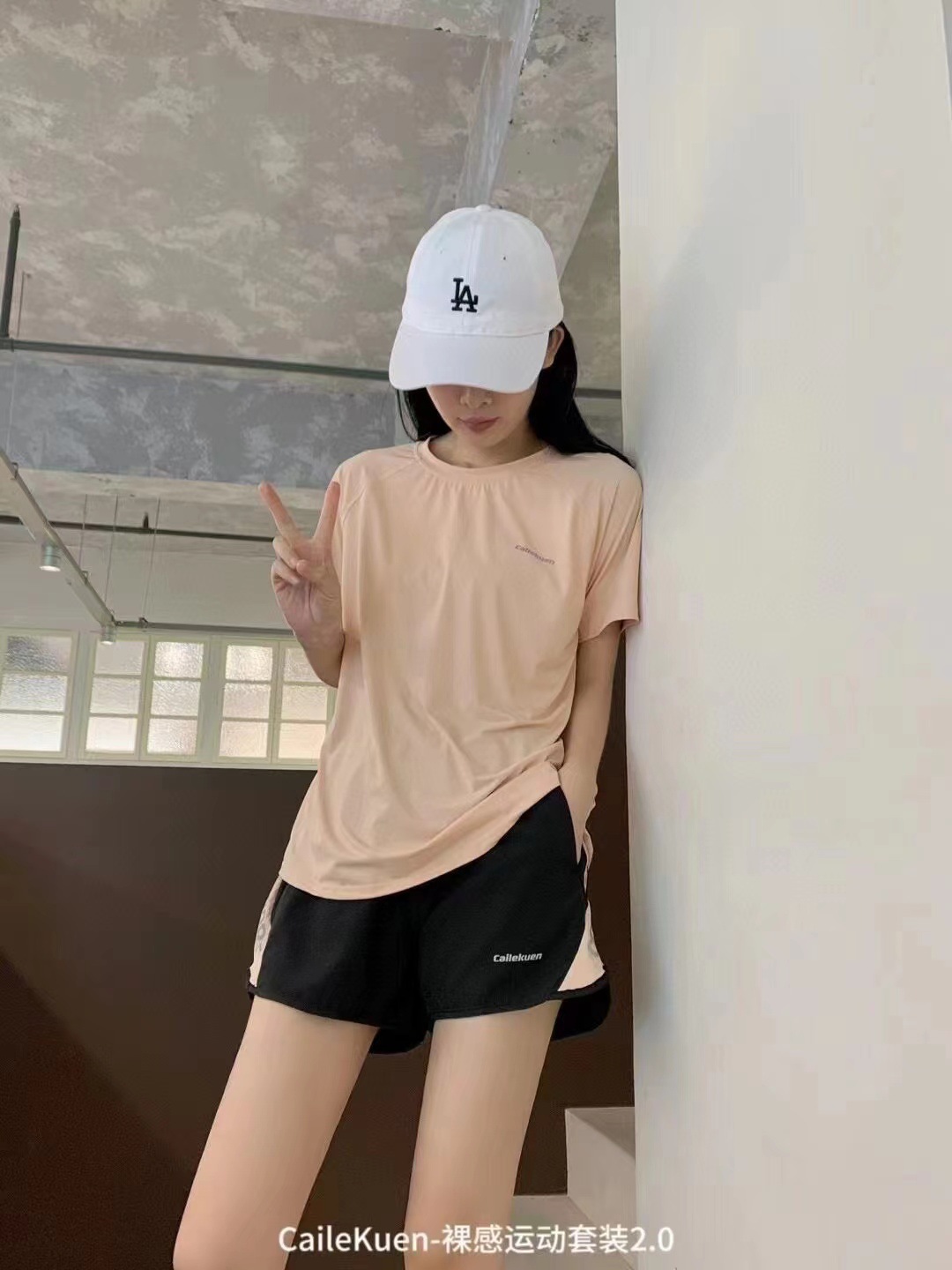 분홍색