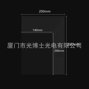 New FEP film 3D printer DLP light curing release film FEP double-sided film casting film