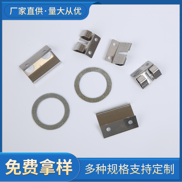 灯饰五金配件筒灯天花灯弹簧射灯弹簧筒灯弹簧夹厂家支持非标