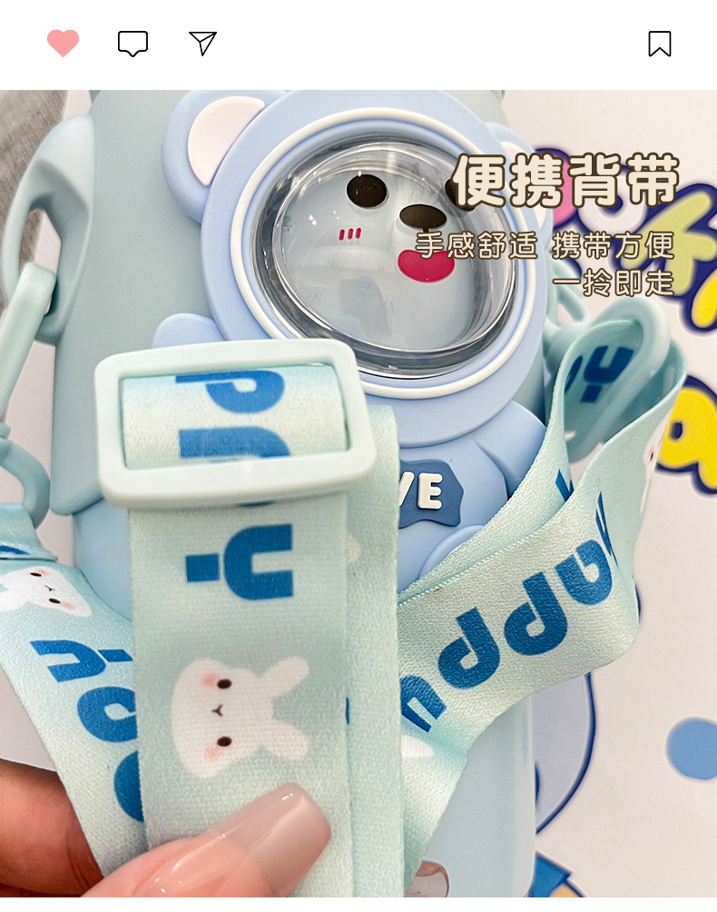 卡通萌兔可爱儿童保温杯背带幼儿园宝宝学生便携不锈钢吸管杯刻字详情34