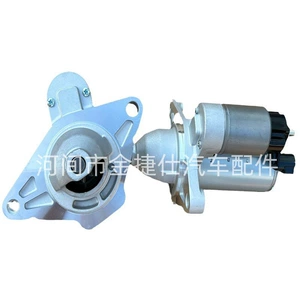 Toyota New Vios üçün старter motoru 12V 1.4Kw 9t 28100-0Y300