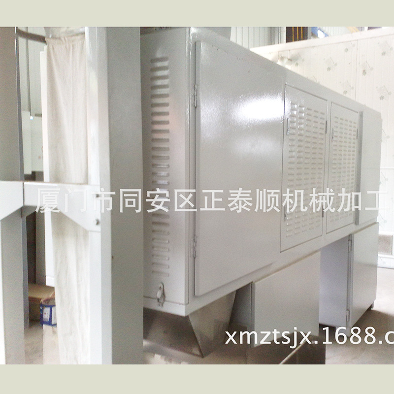 摊凉机全自动茶叶拖凉机厂家供应红茶绿茶回潮干燥机器大型设备