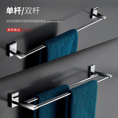 Nordic solid copper towel rack bathroom hardware set, bathroom toilet storage rack, bath towel rack organizer