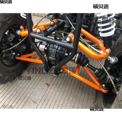 改装卡丁车配件 沙滩车四驱前后独立悬挂系统牙包摇臂羊角