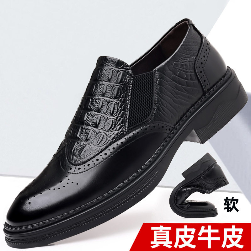 Giày da nam công sở Oxford cổ điển làm thủ công, da bò thật, mũi tròn, cổ thấp — PZ7103 màu nâu, PZ7103 màu đen