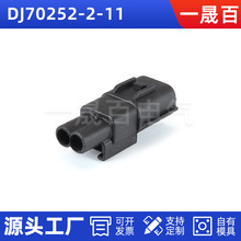 DJ70252-2-11��������������������Ӽ�����ϵ�й����ֻ�����