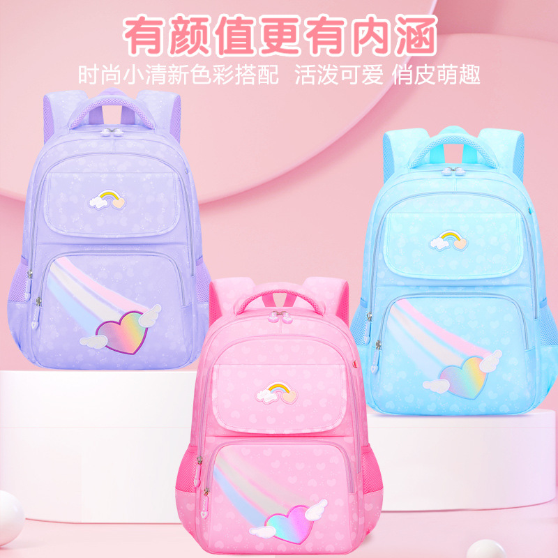 Nueva mochila arcoíris para estudiantes de primaria para niños de grado 1 - 3 - 6 mochila de hombro ligera princesa gran capacidad