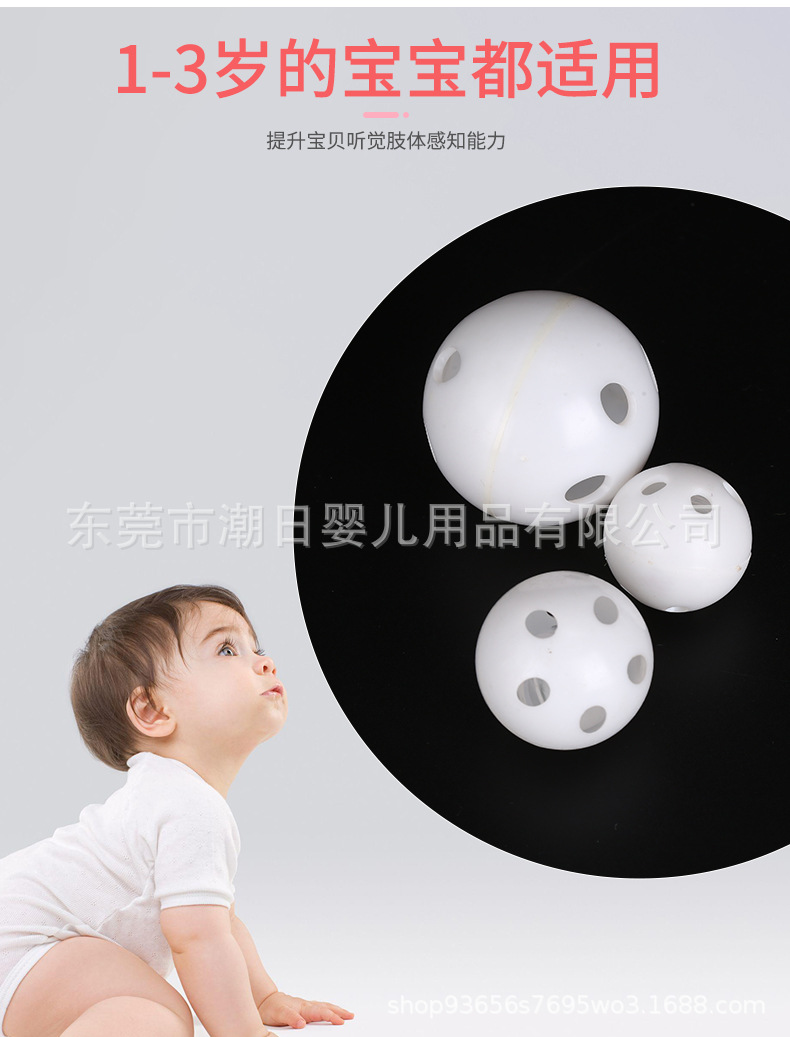 详情页_11.jpg