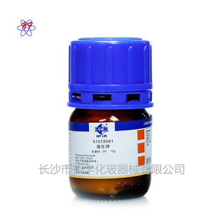 �廯� SP10g ���V�� �Ϻ���ș CAS̖��7758-02-3