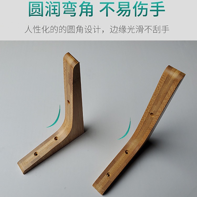 Soporte de triángulo de bambú soporte de madera maciza estante de pared estante fijo de una línea de partición estante de soporte trípode