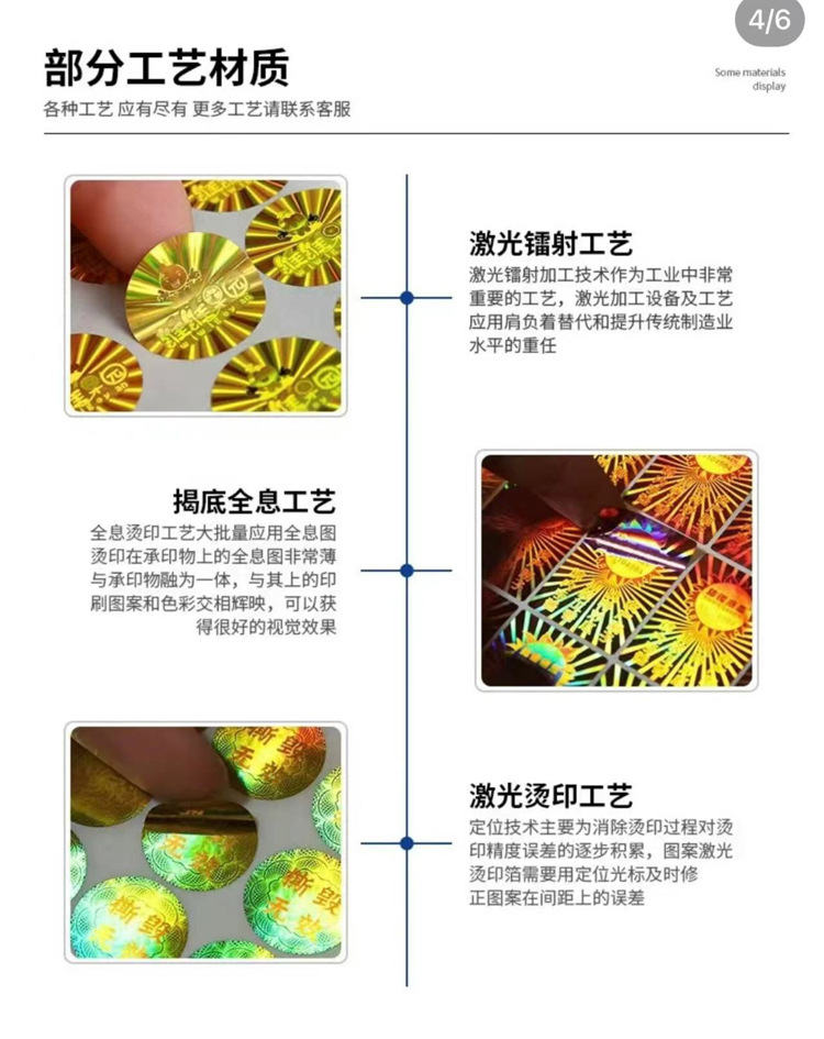 详情_05