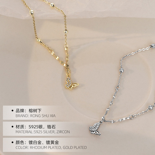 Under the Banyan Tree S925 sterling silver thin bracelet for girls  new ins niche design butterfly hand jewelry trendy ins