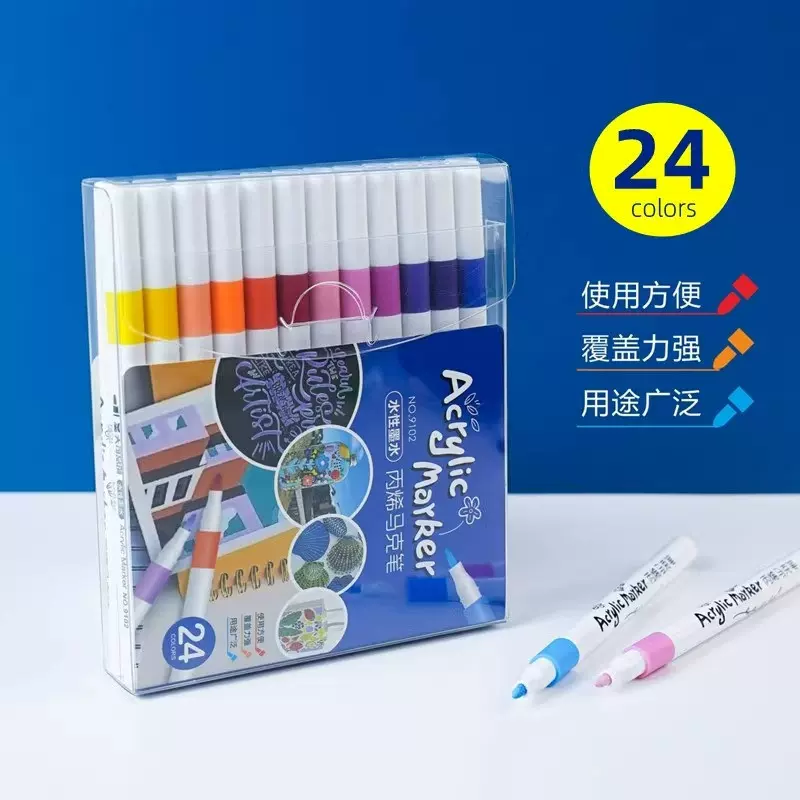 丙烯马克笔学生绘画涂鸦专用大容量可水洗彩色记号笔美术DIY涂鸦